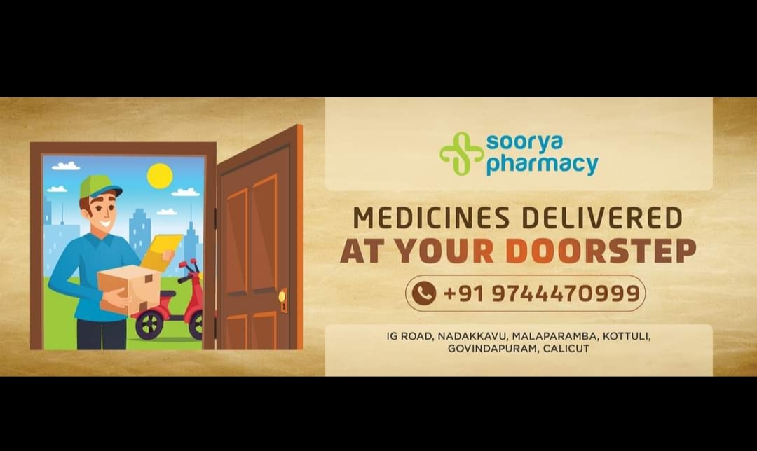Soorya Pharmacy